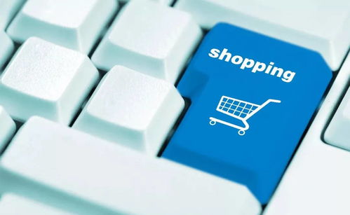 閑魚賣家的身份界定 你已是電子商務(wù)經(jīng)營者