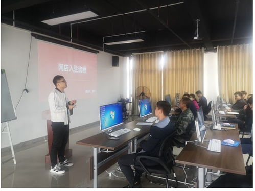 電商培訓(xùn)賦能退役軍人 開辟創(chuàng)業(yè)就業(yè)新藍(lán)海